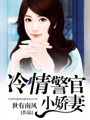 你你热