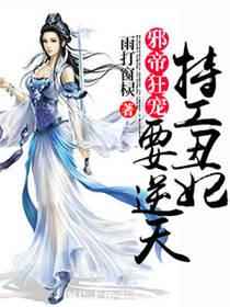 两个美女舌吻视频大全