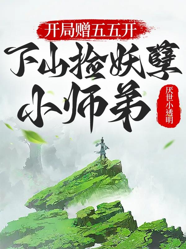 韩国日本免费不卡在线