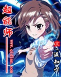 老子影院不卡电影网
