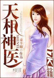 女人挣钱图片