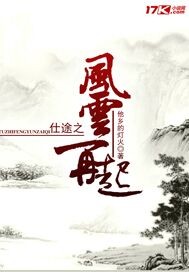 玉米直播app下载