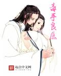 男女吃奶做爰猛烈紧视频