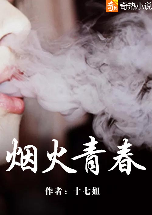 神秘贝壳岛2漫画 百度云