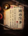 久草视频在线播放