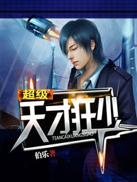 动漫触手系列在线观看