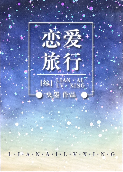 正在播放清纯少女 高中