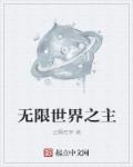 国产精品大白天新婚身材
