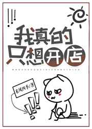 人小鬼大电影