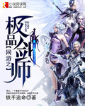 寡妇的肉体完整版
