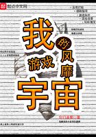 蛊术