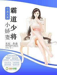 浮出水面电视剧免费观看