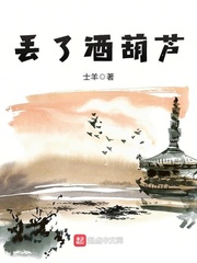 与黑道大佬在一起的365天第1部