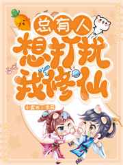 北京音乐学院5p