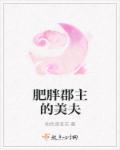 小僵尸