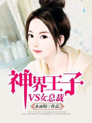 败类凌飞mp3在线收听