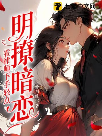 小妈妈2