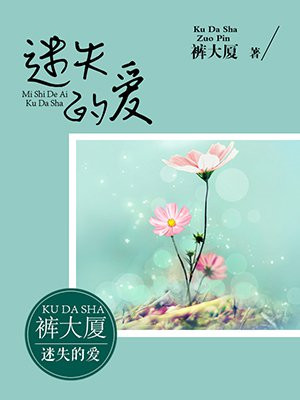 国外网站你们都懂得