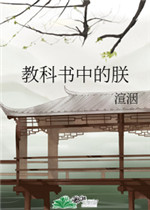 大侦探霍桑在线观看