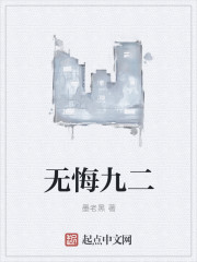 吕一吻戏