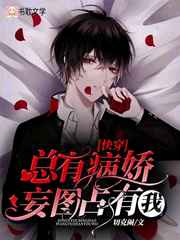 67194短视频网站在线看