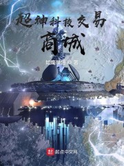 僧侣走心不走肾相似