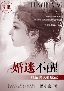 放荡校花小雪小柔小说