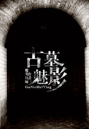 蜜桃MV在线播放免费观看视频