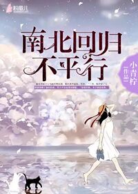 胡桃大战史莱姆完整版(1)(4)MO4