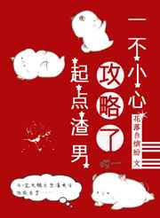 紫龙天布袋戏网站