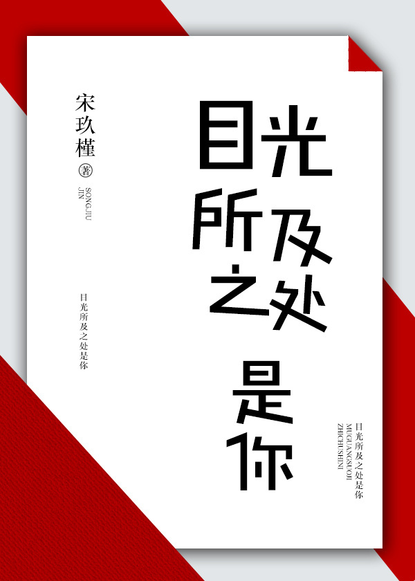 桑妮黎翁