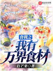 抖音动漫头像