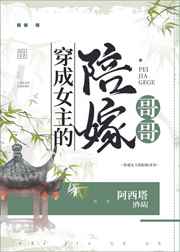 推荐一个看黄漫的app