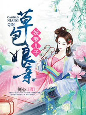 高清性俄罗斯xxxx