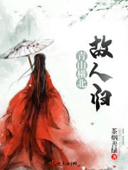 风油精壮阳办法