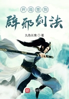 风流花都