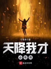 我们不能是朋友小说资源