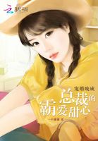 衣服被扒开强摸双乳美女动态图