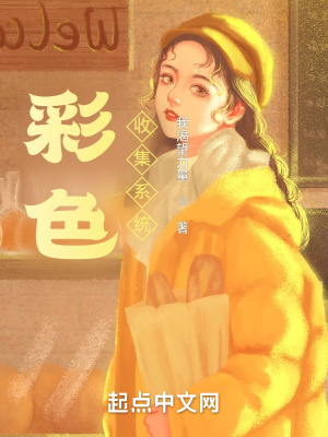 沿路而下在线观看免费完整版国语版