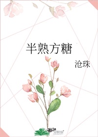 王动wanimal全套下载