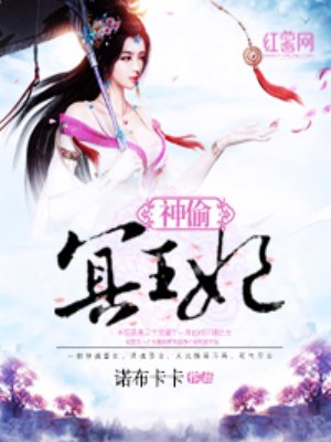 奶水喂情夫吃奶视频