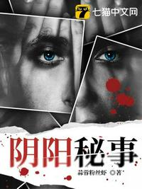 后入到高潮免费观看