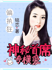 19岁脸显老怎么改善
