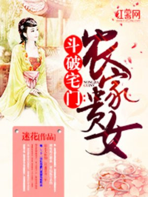 无法忍受在线