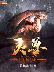 绿巨人大战黑寡妇gif