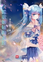 人妻交奸日记