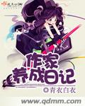格林侠客网