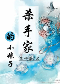 手机国产乱子伦精品视频
