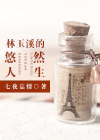 知足app