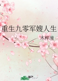 吖v天堂2024